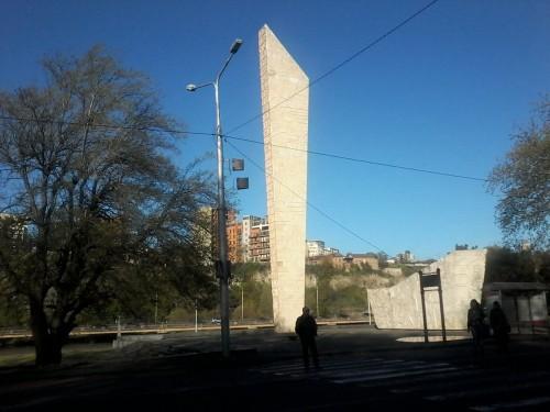 Una stele in Georgia in onore dei guerrieri aragviniani