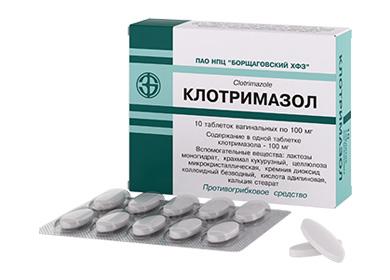 Clotrimazole Packaging