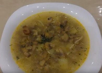 Deliziosa zuppa di funghi champignon: ricetta con foto e video.