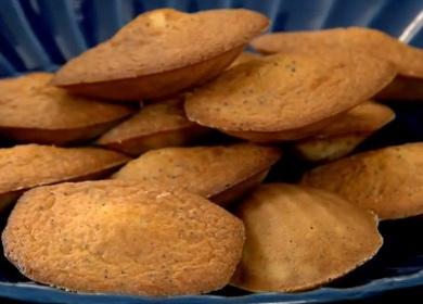 Madeleine's Lemon Cookies - Una ricetta di Gordon Ramsay