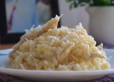 Cucinare correttamente il risotto con il pollo: ricetta con foto passo-passo.