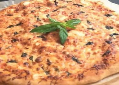 Pizza napoletana: una ricetta passo passo con foto