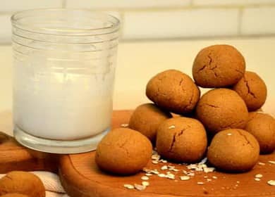 Biscotti di farina d'avena per bambini: una deliziosa ricetta dietetica