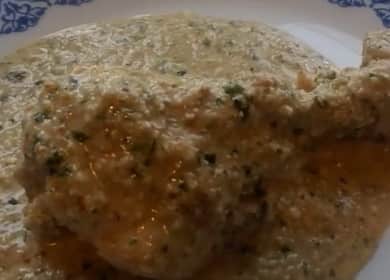 Satsivi di pollo georgiano con ricetta passo-passo con foto