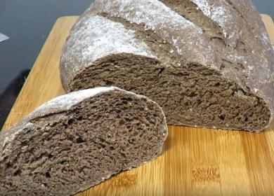 Una deliziosa ricetta per il pane nero: cucinare con foto passo dopo passo.