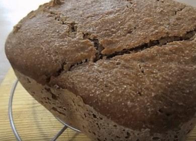 Cuciniamo delizioso pane di segale con lievito madre in una macchina per il pane secondo la ricetta con una foto.