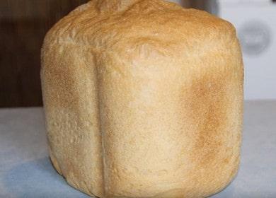 Cuciniamo delizioso pane francese in una macchina per il pane secondo una ricetta passo-passo con una foto.