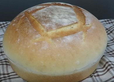 La ricetta del delizioso pane bianco fatto in casa al forno