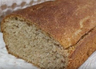 Cuociamo il pane integrale fatto in casa secondo la ricetta con una foto.