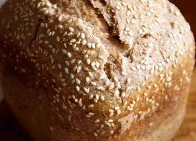 Delizioso pane a lievitazione naturale integrale in una macchina per il pane