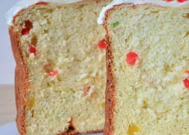 Torta di ricotta con frutta candita - cuocere in una macchina per il pane