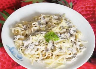 Pasta ai funghi in salsa di panna - вкусно incredibilmente appetitoso e delizioso