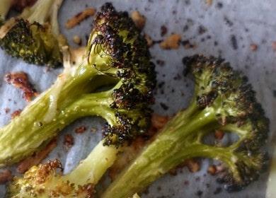 Un modo semplice e gustoso per cucinare i broccoli nel forno 🥦