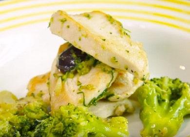 Broccoli di pollo - un piatto in stile italiano блюд