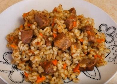 Come imparare a cucinare un delizioso pilaf d'orzo con carne 🥩