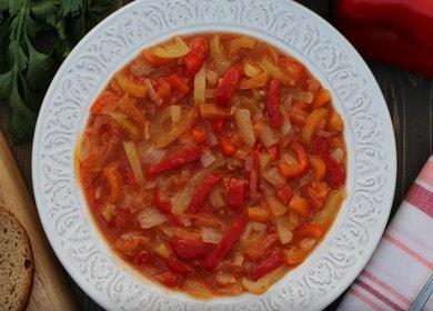 La ricetta per un delizioso lecho per l'inverno 🥫