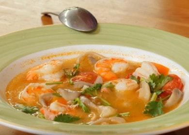 La ricetta per la famosa zuppa di gamberi tom yum 🦐