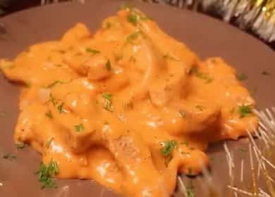 Filetto alla Stroganoff con sugo - un piatto molto gustoso e tenero