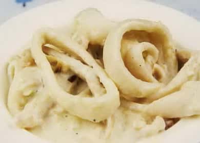 Calamari delicati in salsa di panna acida - semplici e deliziosi 🦑