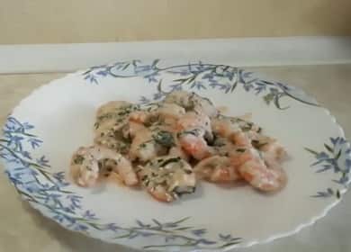 Gamberoni incredibilmente deliziosi in salsa di crema all'aglio 🦐