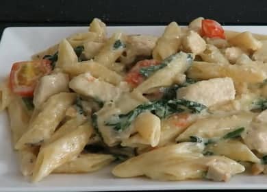 Deliziosa pasta di penne di pollo in salsa di panna 🍝