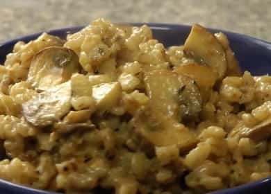 Come imparare a cucinare delizioso orzo con funghi 🍲