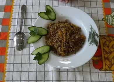 Grano saraceno con carne macinata secondo una ricetta passo passo con foto 🍲