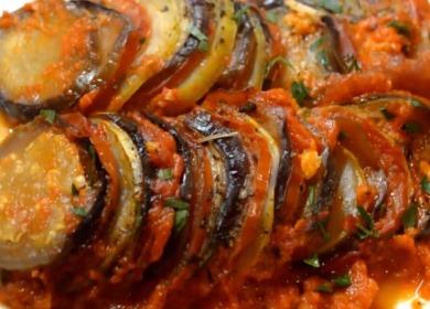 Ratatouille deliziosa - ricetta con foto passo dopo passo