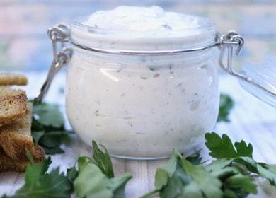 Соус American Shawarma Ranch Sauce