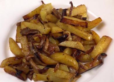 Patate fritte con funghi di miele🍠