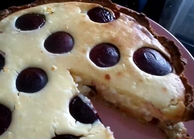 Torta con noci, prugne e crema di cagliata - una ricetta di Julia Vysotskaya🥧