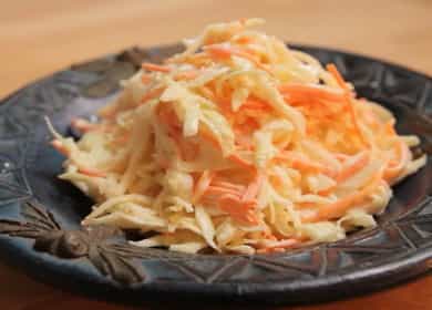  Amerikanong Coleslaw at Cole Mabagal na Karot ng Salad