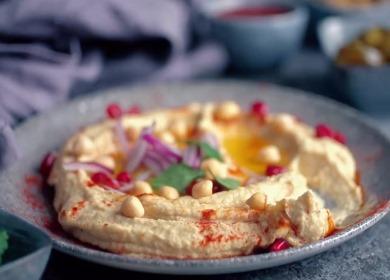 La ricetta per  hummus gustoso e soddisfacente