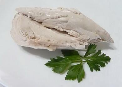 Come cucinare  filetto di pollo